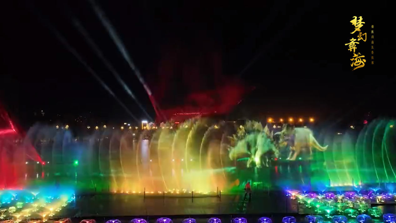 夢(mèng)幻太陽(yáng)歷 (9).png