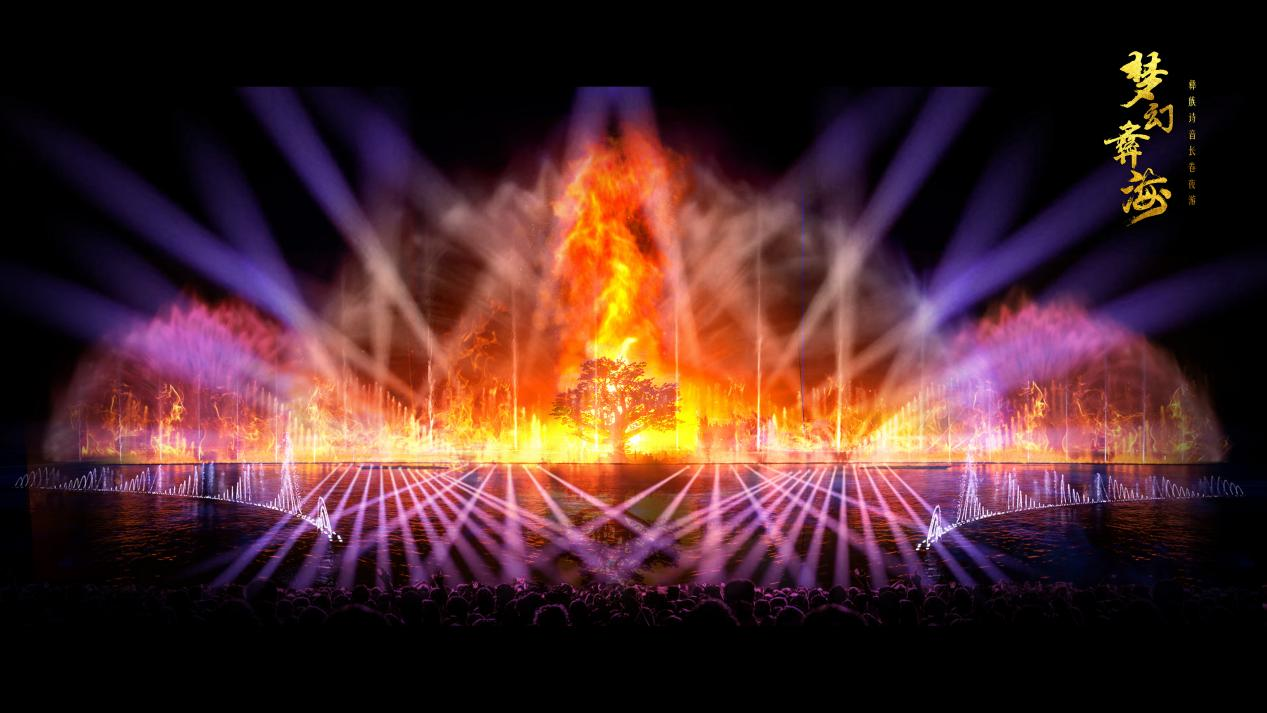 夢(mèng)幻太陽(yáng)歷 (10).png